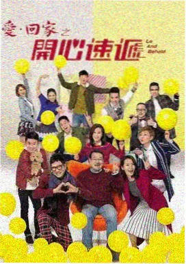流浪地球2 国产电影